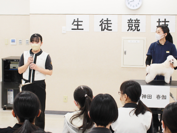 ☆生徒競技会☆午前の部～ＰＡＲＴ②～